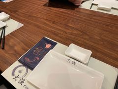 -大渔铁板烧(东城店)