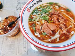 -捌玖粉面馆·猪油拌粉