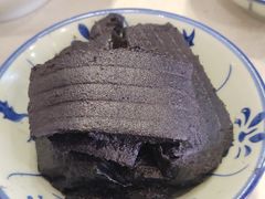 芝麻馍-椰小调.儋州米烂(名门店)