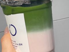 丛林草莓-宝藏绿洲(前山店)