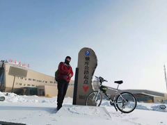 -渔公馆·川菜馆·家宴·生日宴(大地中央广场店)