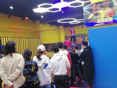 -爱蹦iBOON蹦床运动馆(江汉店)