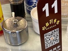 -恩宁刘福记(东华东路店)