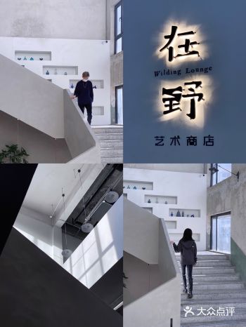 反正来拍拍照还是很可以的