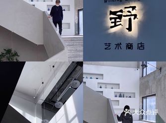 反正来拍拍照还是很可以的