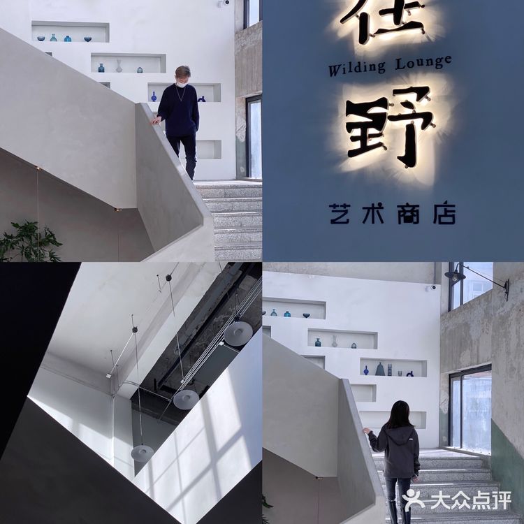 反正来拍拍照还是很可以的