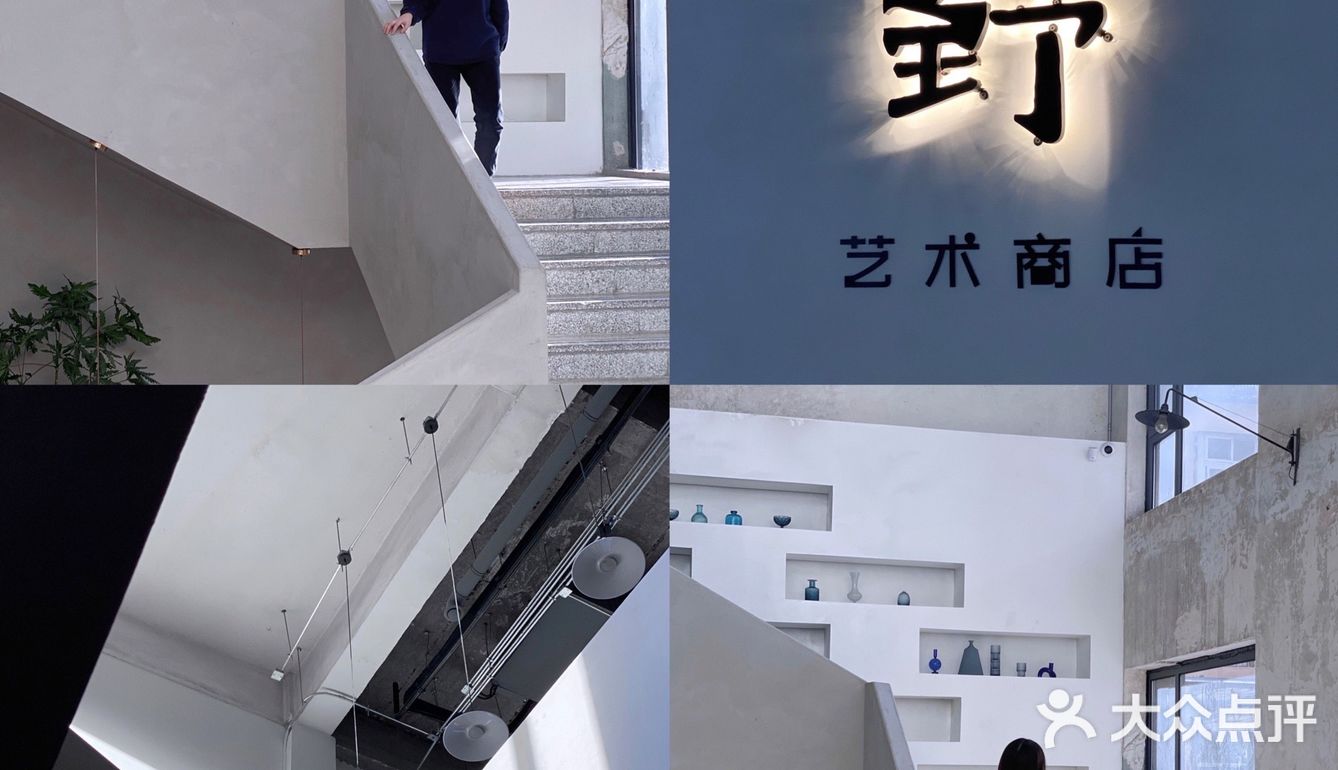 反正来拍拍照还是很可以的
