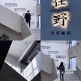 反正来拍拍照还是很可以的