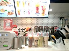 -茶太良品·奶茶研究所(中国铁建广场店)