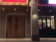 门面-十六蒲(桂林路店)