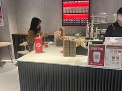 -库迪咖啡(五和地铁太禾汇店)