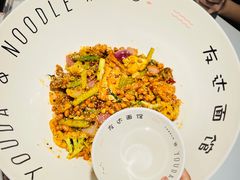 -友达面馆(广州总店)