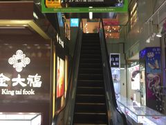 -摩登百货(岗顶店)