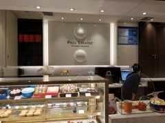 -PAUL LAFAYET 法式甜品(国金中心商场店)