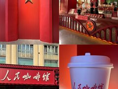 -老味烧烤(总店)