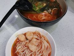 -官人桥番茄米线(温江行署店)