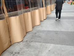 -金牛万达广场