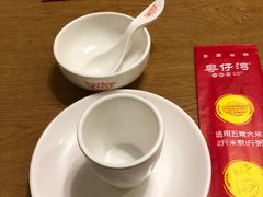 -粤仔湾砂锅粥(滨湖万达店)
