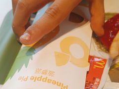 -麦当劳(太原坞城路店)