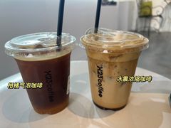 -陶缘陶瓷工厂店