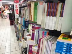 -家乐福(川沙店)