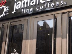 -Jamaicablue Coffeeshop(中央广场店)