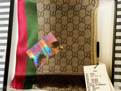-Gucci(北京SKP店)