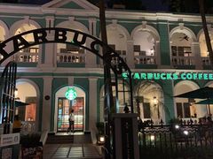 -星巴克臻选(广州沙面店)