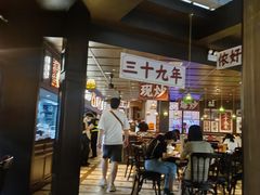 -阿大排档(长春这有山店)