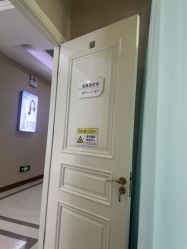 -坤如玛丽·医疗美容中心