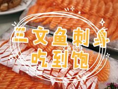 -新享乐海鲜(翠华路店)