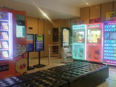 -至潮影城(庆春路锦和大厦店)