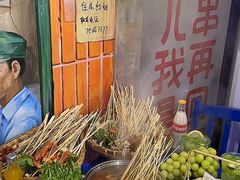 -马路边边火锅串串(观前街店)