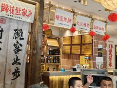 -张太婆老妈蹄花川菜馆·中华餐饮老字号(望平街店)