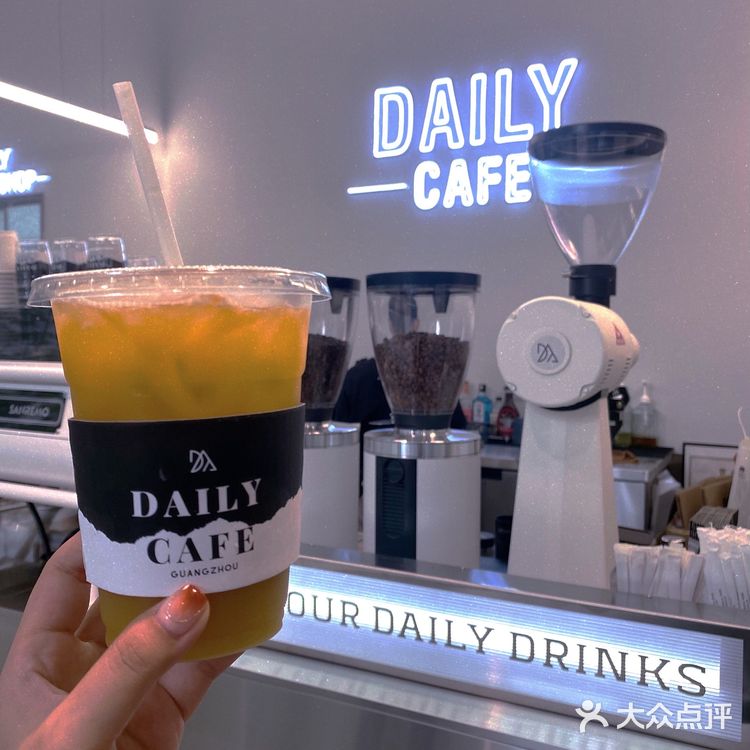 二刷楊箕邨日常咖啡||daily cafe
