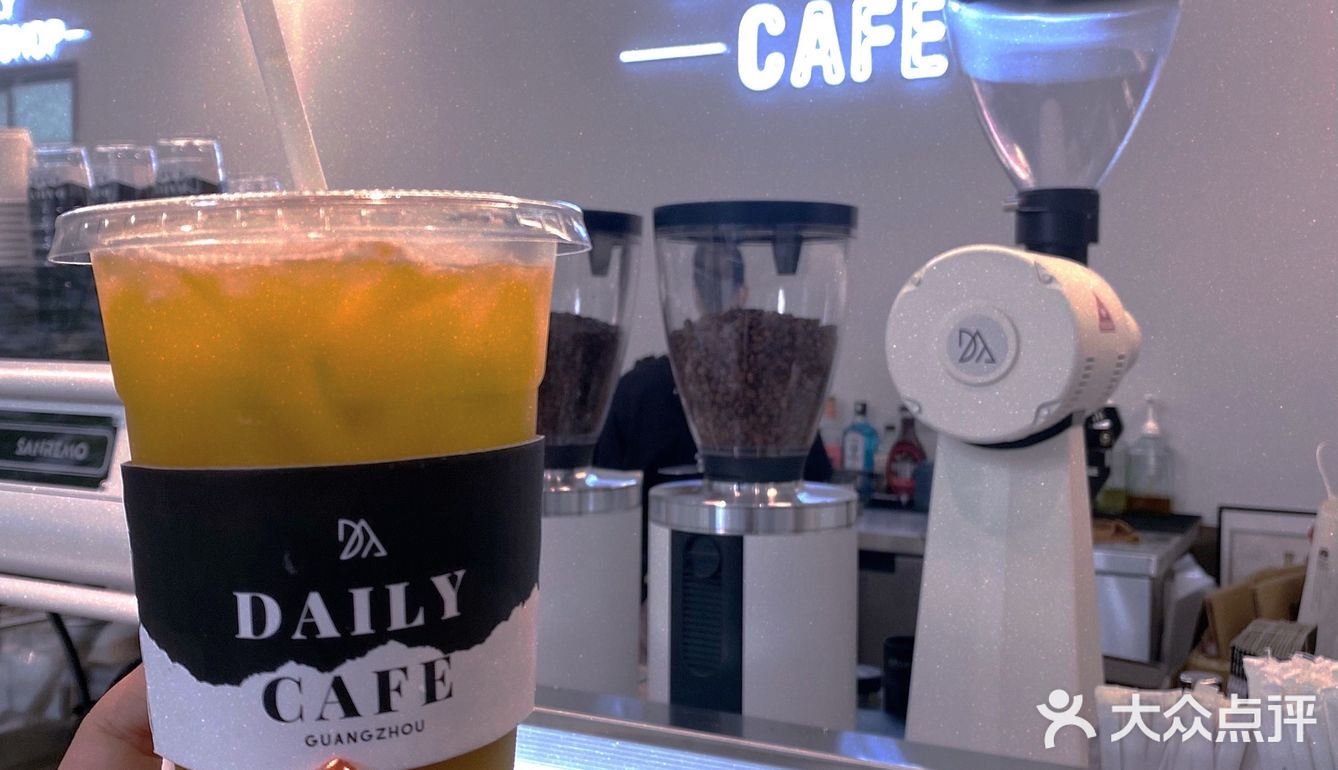 二刷楊箕邨日常咖啡||daily cafe