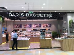 -巴黎贝甜(华堂新辰汇店)