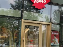 门面-Tims天好咖啡·贝果(凯德大峡谷购物中心店)