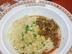 -和和小厨