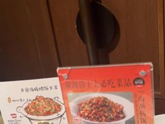 -前海沿·青岛菜(大拇指广场石老人店)