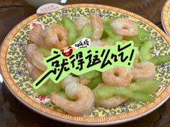 -柳泉居饭庄