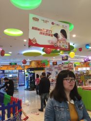 -孩子王童乐园(上海青浦吾悦广场店)