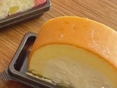 原味瑞幸卷-瑞幸咖啡(江南万达三层店)