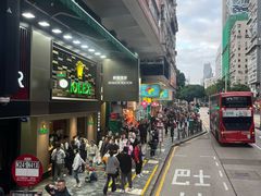 -尖沙咀