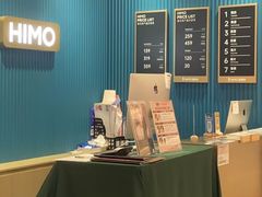 -海马体照相馆(龙湖杭州金沙天街店)