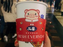 -50岚(太平洋森活天地店)