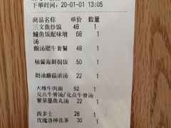 -静香HOUSE·全时段融合餐厅(七星欢乐颂店)