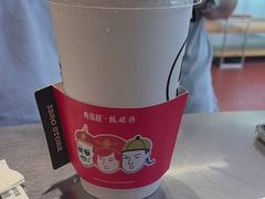 -马伍旺饮料厂(将军大道店)