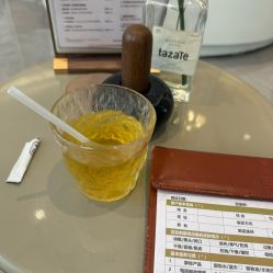-倩极·精研痘敏肌管理