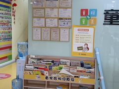 -童程童美信奥赛科技特长·乐高编程科创机器人(富兴校区)